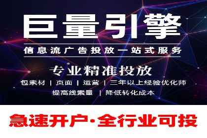 百度网络推广实战案例：从零开始打造爆款品牌